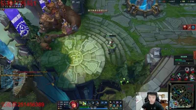 【2022-10-23 14点场】一家之猪ovo：最高峡谷2200  钻粉打号中