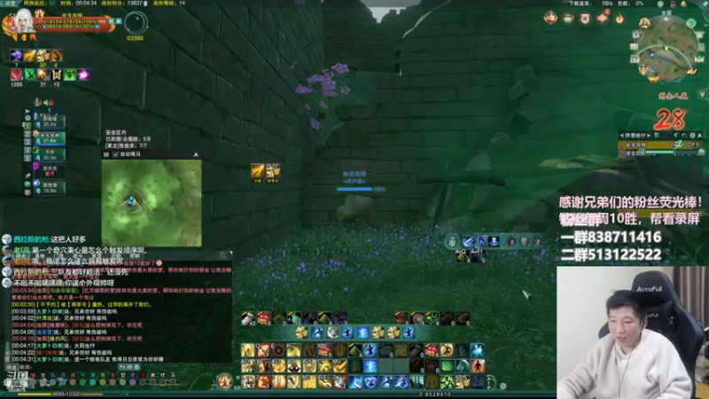 【2022-10-23 00点场】兔子队长丶：少林视角，虎虎杯继续游一下。