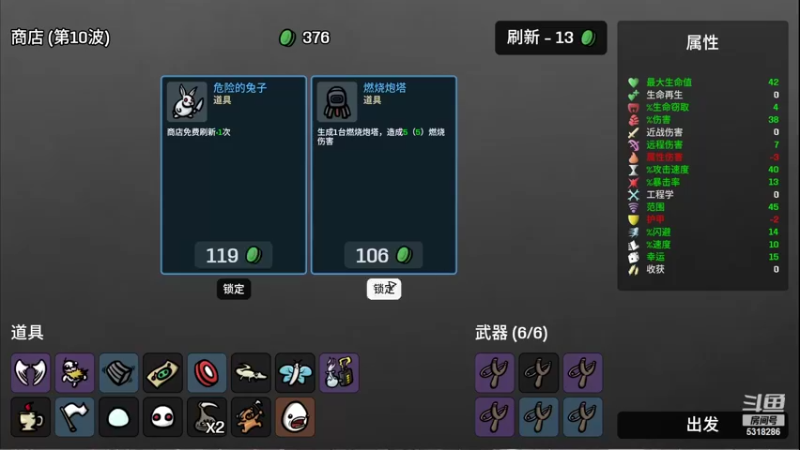 【2022-10-23 02点场】菜到极致小兰摧：【黄金双倍】兰兰兰崽~