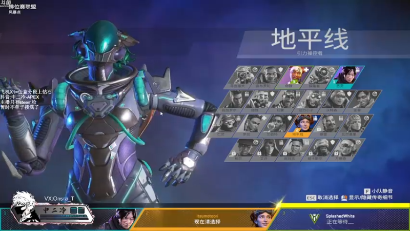 【2022-10-22 16点场】冷冷137570：【冷冷】飞机上钻有车位