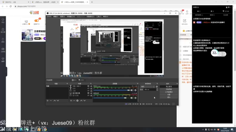 【2022-10-20 12点场】小角色ovo：王者荣耀最好玩了！