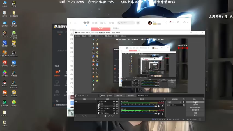 【2022-10-22 10点场】苏宛儿丶：宛儿：艾欧尼亚大师局