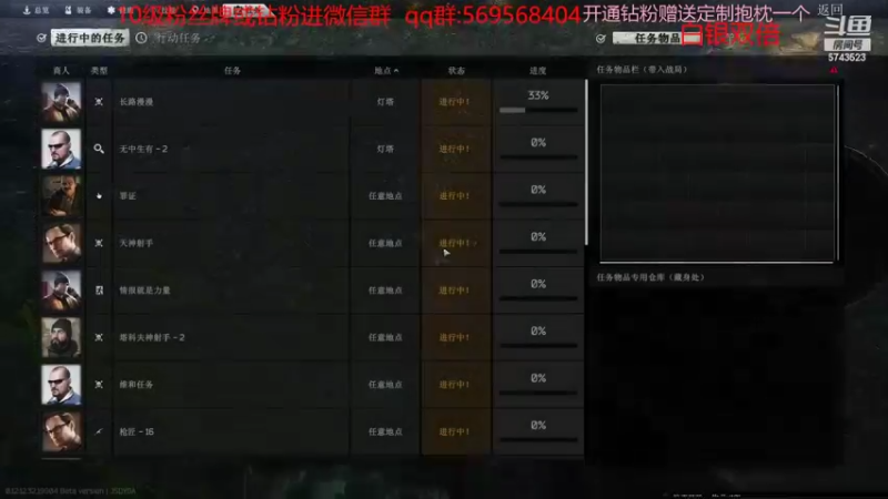【2022-10-22 02点场】彭皮皮丶：白银双倍⭐官方认证一分钟三把直播间