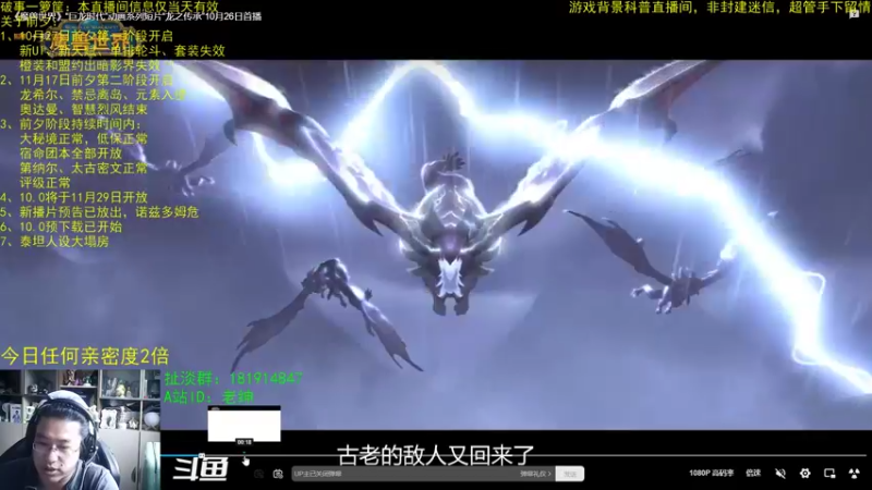 【2022-10-22 09点场】AC绅士向：话痨绅：10.0前夕汇总 破事一箩筐