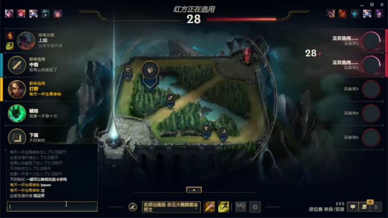 【2022-10-22 18点场】夏天夏天丶丶：版本OP女枪 血魔流最新出装