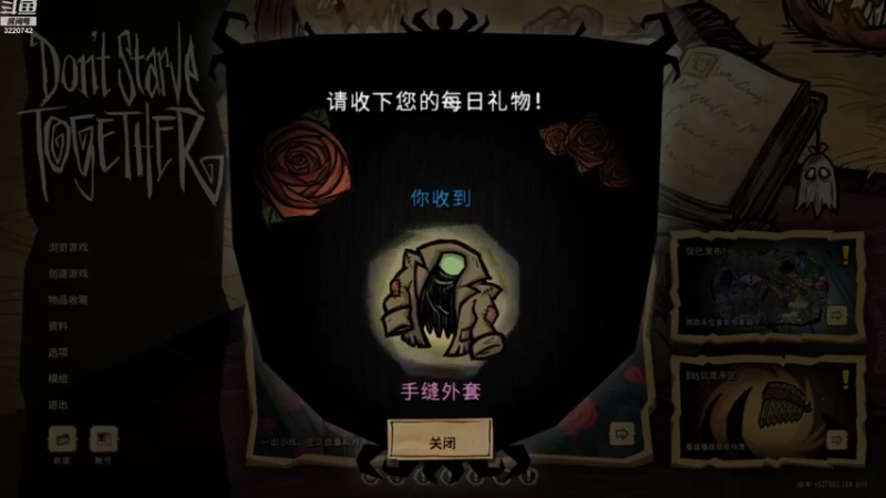 【2022-10-22 15点场】长腿阿喂：❤️萌新开荒~❤️