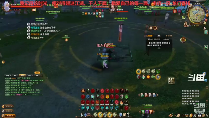 【2022-10-15 23点场】拆塔少女：毕生所求 爱与自由 ~