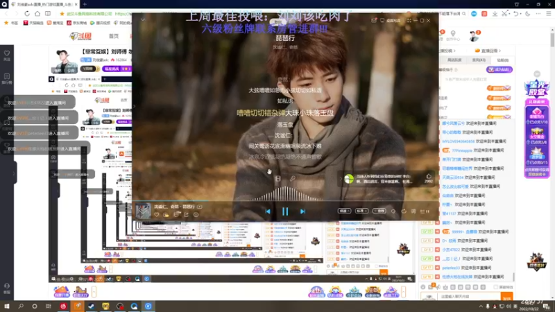 【2022-10-22 13点场】刘俊豪adc：【非常互娱】刘师傅 勿忘初心!