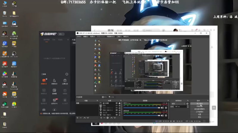 【2022-10-22 19点场】苏宛儿丶：大温柔主播从不发脾气