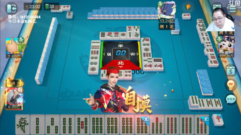 【2022-10-22 23点场】雷疯小叔：雷疯讲棋 斗转星移 这个星期五加班！