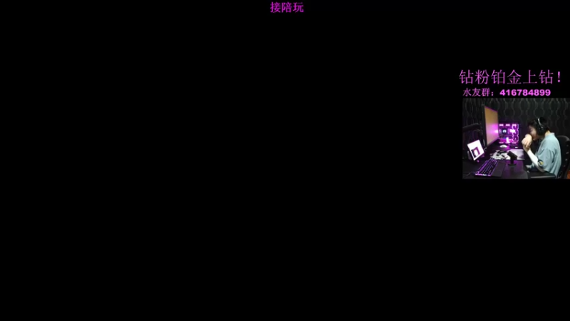 【2022-10-22 22点场】电竞之悲子廉：子廉：单排之神！
