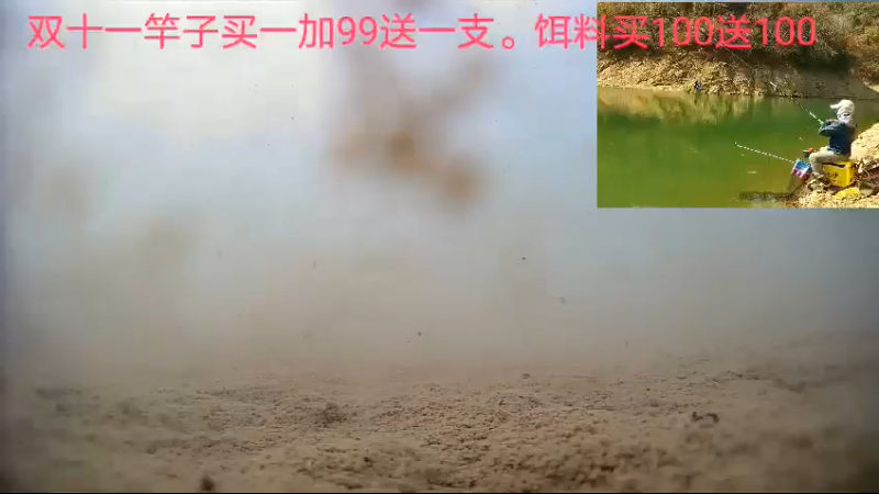 【2022-10-23 13点场】中华户外钓鱼：大板鲫，我又来了