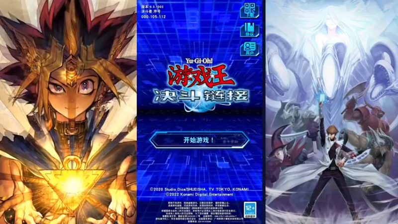 【2022-10-19 15点场】龙桑灬：游戏王摆烂中~龙桑的自闭小屋