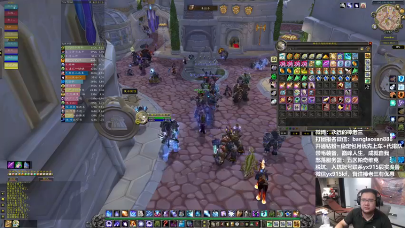 【2022-10-22 22点场】棒老三：双倍亲密度走上！！