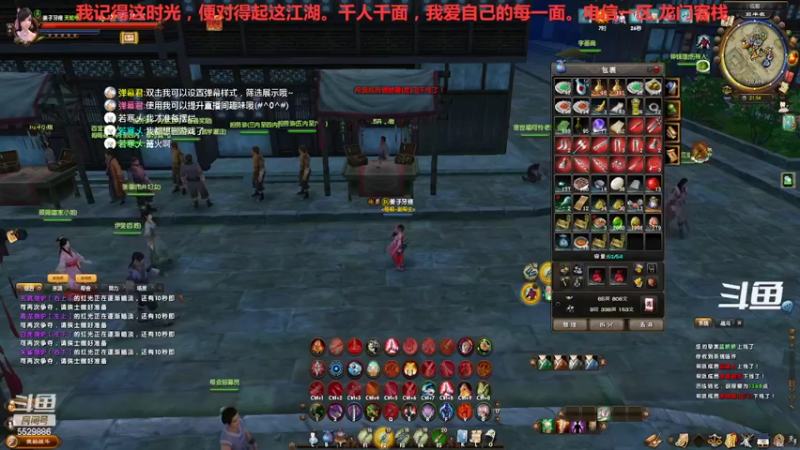 【2022-10-14 21点场】拆塔少女：毕生所求 爱与自由 ~