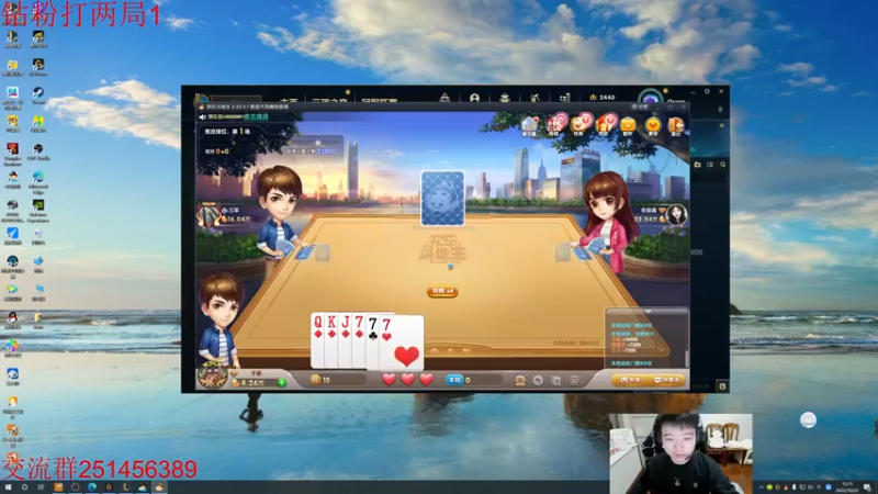 【2022-10-22 15点场】一家之猪ovo：最高峡谷2200  钻粉打号中