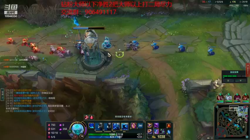 【2022-10-16 18点场】冰块哥ekko：孤单的人来块哥这听情歌