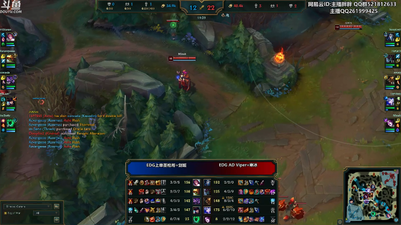 【英雄联盟】胖胖灬的精彩时刻 20221023 01点场