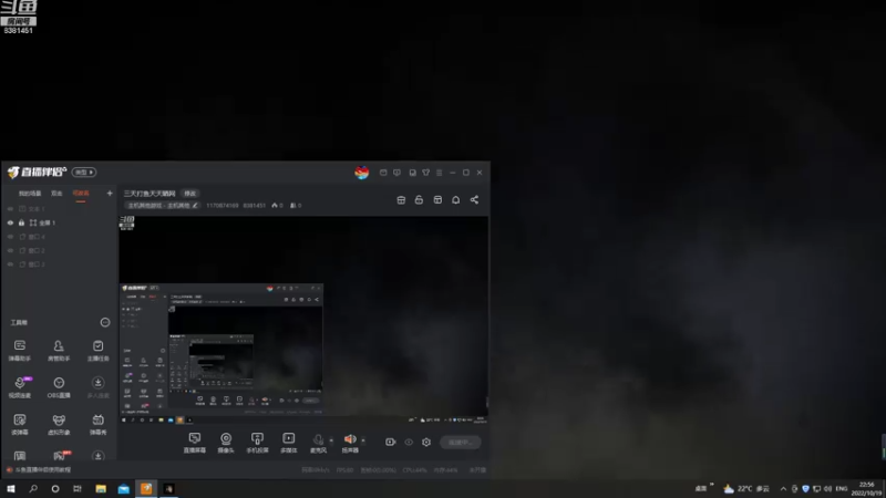 【2022-10-19 22点场】1170874169：三天打鱼天天晒网