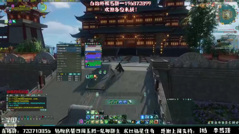 【2022-10-15 23点场】俞白维：【俞白维】体服奶花视角