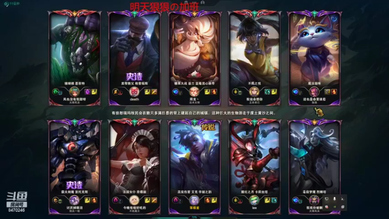 【2022-10-23 01点场】小老板丶艾克：进来看艾克狗挨打