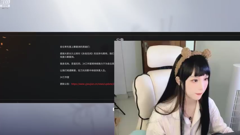 【2022-10-22 19点场】任性的紫琪：二台新一酱的野排日记