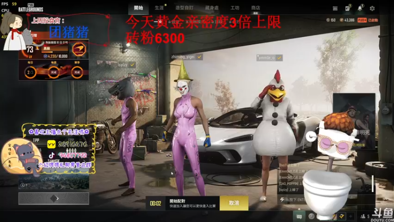 【2022-10-22 18点场】哦呦orz：【小奶团】最后一个黄金双倍了