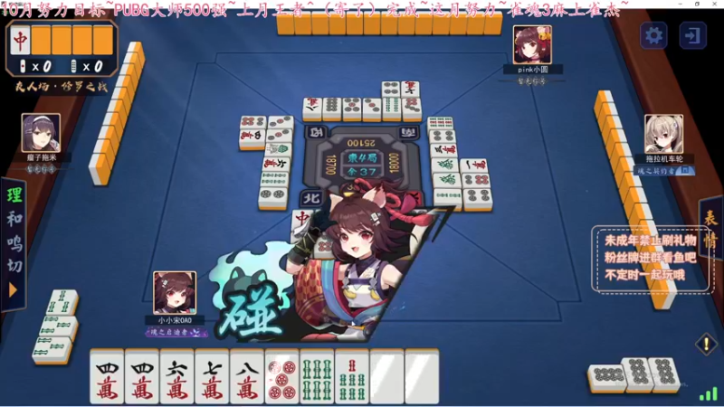 【2022-10-22 23点场】小小宋OAO：小小宋~今日黄金双倍