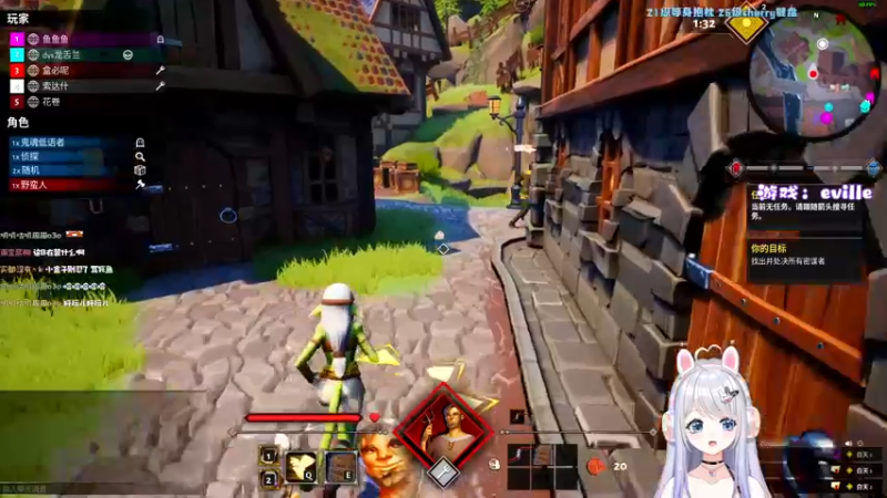 【2022-10-23 01点场】小盒子u：第一天直播很是害羞·-·