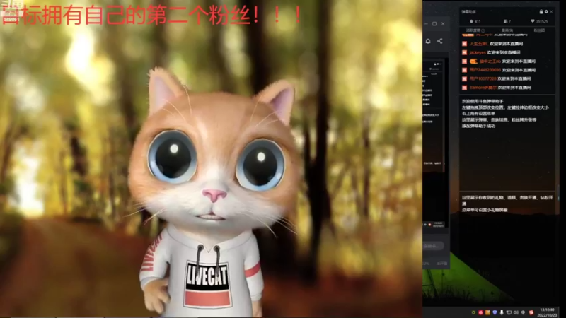 【2022-10-23 13点场】阿二Ayer：黄金卡：不死终会出头，加油