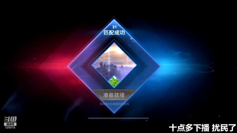 【2022-10-20 18点场】熊崽ouo：今天也是努力冲巅峰第一的一天哦！