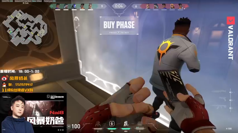 【2022-10-22 22点场】风暴奶爸Nai8：【奶爸】新赛季冲分