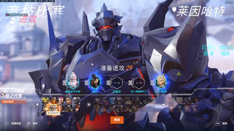 【2022-10-22 17点场】训练把场机器人：全能重装，今天双倍亲密度