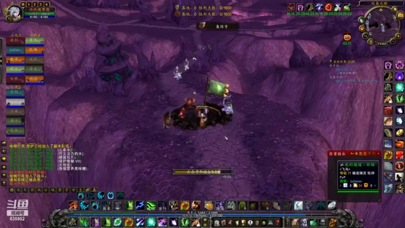 【2022-10-23 15点场】兴兴的梦想：火锤-万圣节十四日游635952