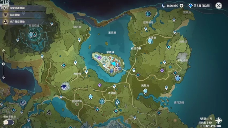 【2022-10-23 14点场】叶梧缘：全角色慢肝养成中