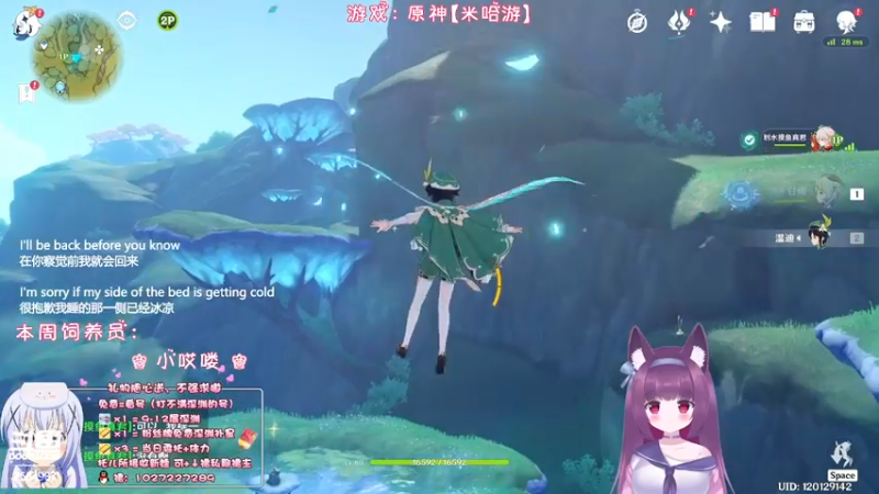 【2022-10-22 01点场】Corgi酱紫：天冷了，注意保暖喔