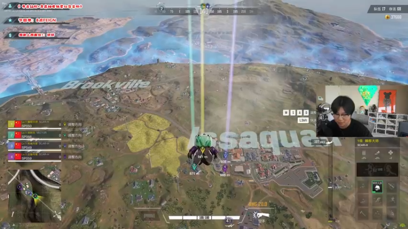 【2022-10-22 16点场】imxiaoxin：【✘-✘】黑白双撒！