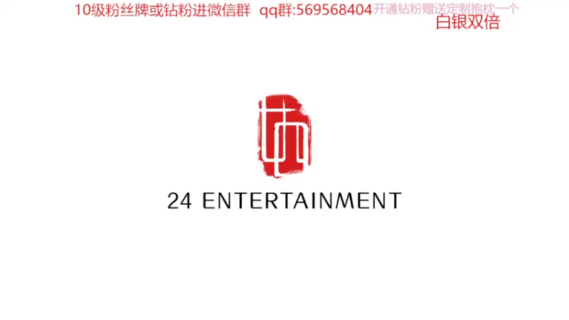【2022-10-22 10点场】彭皮皮丶：白银双倍⭐官方认证一分钟三把直播间