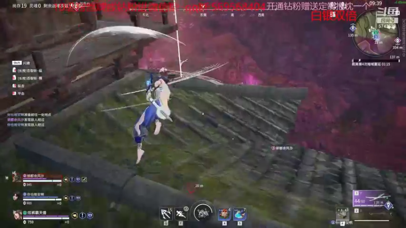 【2022-10-22 14点场】彭皮皮丶：白银双倍⭐官方认证一分钟三把直播间