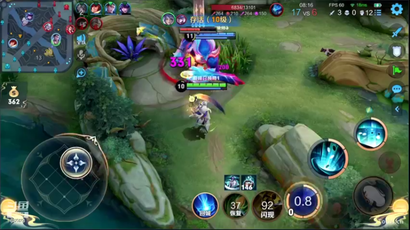 【2022-10-20 19点场】小笨蛋北北：冷静 认真 专注