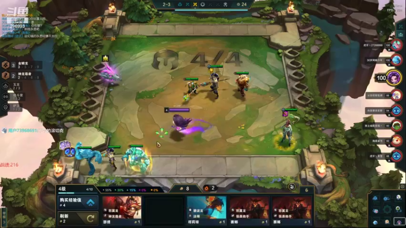 【2022-10-22 13点场】卑微小泽丶：小泽：云巅冲刺了