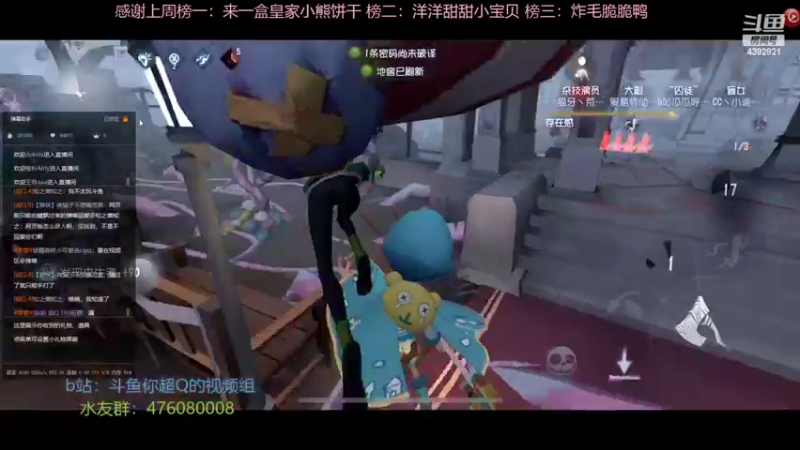 【2022-10-20 21点场】你超Q的：周六双倍！！！