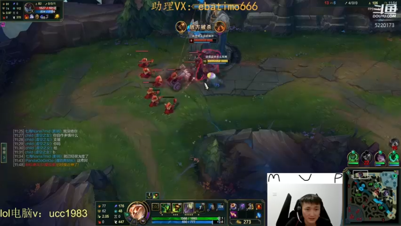 【2022-10-22 18点场】恶霸提莫：天下第一提莫！单挑的神！