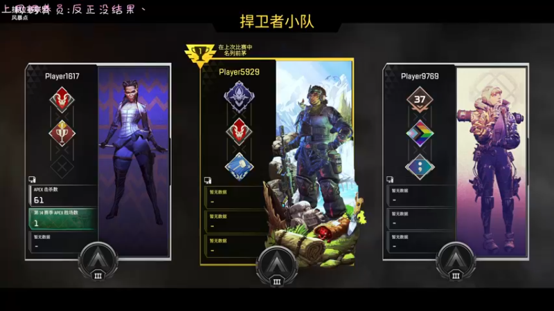 【2022-10-21 00点场】七潇丷：有车位，北极船上的恩怨情仇