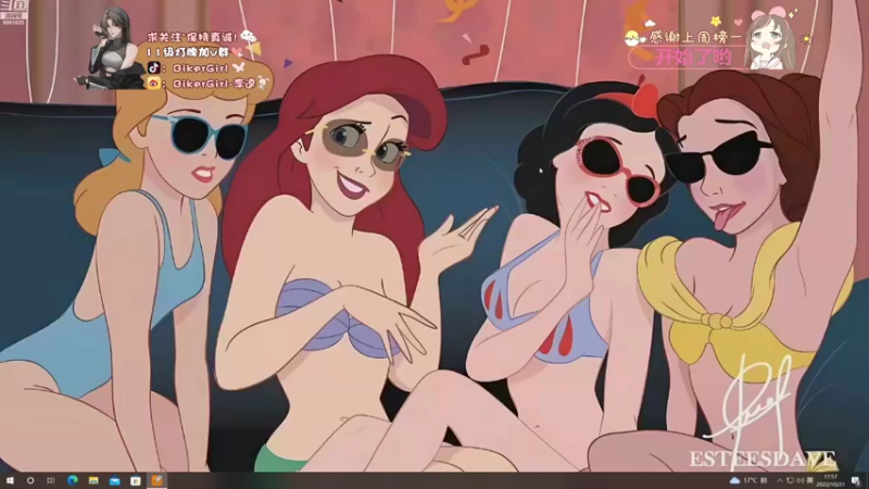 【2022-10-21 17点场】李逵bikergirl：会魔咒的酷女孩快乐的晚上！