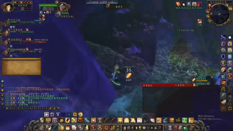 【2022-10-22 23点场】主播温州炮哥：圣骑士的天花板！