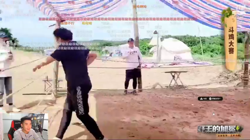 【2022-10-22 23点场】川味箩卜：可以微弱，但要有光！