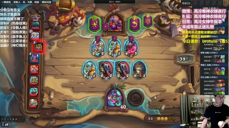 【2022-10-23 15点场】衣锦夜行：胸襟开阔技术幽默的高手