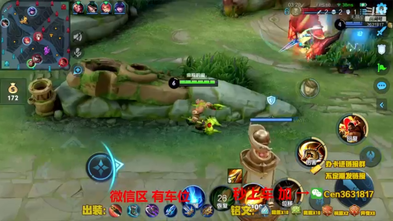 【2022-10-22 10点场】Cen如今：国服达摩，骚操作，实力带粉!!!