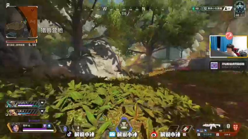 【2022-10-23 05点场】CSGO解说伟伟：天禄 VS PRO BO3